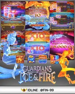 Guardians of Ice & Fire เกมทำเงินสล็อตค่ายPG